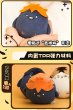 画像8: 【予約・現品】排球少年!!　中国限定　共鳴コラボ　ぬいぐるみ（入金〆切7日以内） (8)