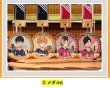 画像7: 【予約】ハイキュー!!　中国限定　KEEPコラボ　メダル（入金〆切3日内） (7)