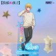 画像2: 【現品予約・なくなり次第終了】推しの子　中国限定　BOOMCOMICコラボ　常服シリーズ　アクリルスタンド（入金〆切3日以内） (2)