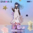 画像3: 【現品予約・なくなり次第終了】推しの子　中国限定　BOOMCOMICコラボ　常服シリーズ　アクリルスタンド（入金〆切3日以内） (3)