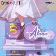 画像4: 【現品予約・なくなり次第終了】推しの子　中国限定　BOOMCOMICコラボ　常服シリーズ　アクリルスタンド（入金〆切3日以内） (4)