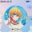 画像2: 【現品予約・なくなり次第終了】推しの子　中国限定　BOOMCOMICコラボ　常服シリーズ　缶バッジ（入金〆切3日以内） (2)