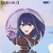 画像3: 【現品予約・なくなり次第終了】推しの子　中国限定　BOOMCOMICコラボ　常服シリーズ　缶バッジ（入金〆切3日以内） (3)