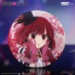 画像3: 【現品予約・なくなり次第終了】推しの子　中国限定　BOOMCOMICコラボ　B小町打ち歌服シリーズ　缶バッジ（入金〆切3日以内） (3)
