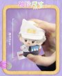 画像5: 【予約・現品】時光代理人　中国限定　共鳴コラボ　ポケットぬいぐるみ　ブラインド・BOX （入金〆切7日以内)  (5)