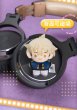 画像8: 【予約・現品】時光代理人　中国限定　共鳴コラボ　ポケットぬいぐるみ　ブラインド・BOX （入金〆切7日以内)  (8)