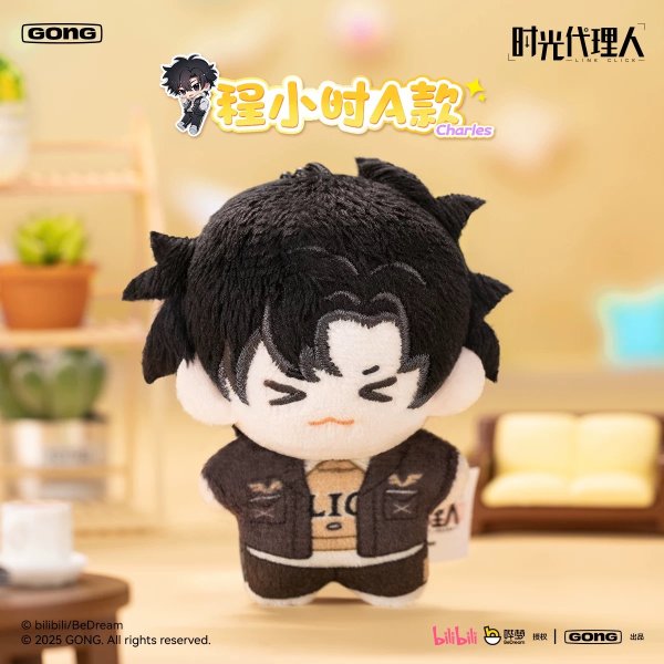 画像2: 【予約・現品】時光代理人　中国限定　共鳴コラボ　ポケットぬいぐるみ第二弾　ブラインド・BOX （入金〆切7日以内)  (2)