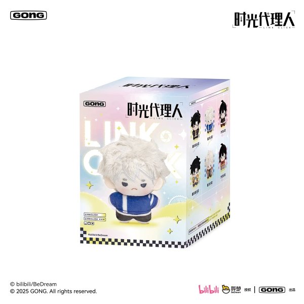 画像17: 【予約・現品】時光代理人　中国限定　共鳴コラボ　ポケットぬいぐるみ第二弾　ブラインド・BOX （入金〆切7日以内)  (17)