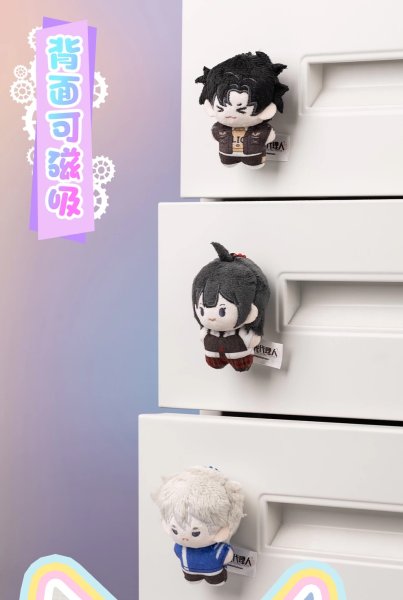 画像14: 【予約・現品】時光代理人　中国限定　共鳴コラボ　ポケットぬいぐるみ第二弾　ブラインド・BOX （入金〆切7日以内)  (14)
