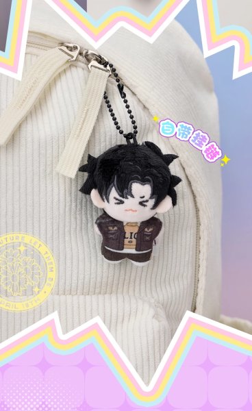 画像15: 【予約・現品】時光代理人　中国限定　共鳴コラボ　ポケットぬいぐるみ第二弾　ブラインド・BOX （入金〆切7日以内)  (15)