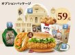 画像4: 【予約・なくなり次第終了】原神　中国限定　KFCコラボ　缶バッジセット（入金〆切3日以内） (4)
