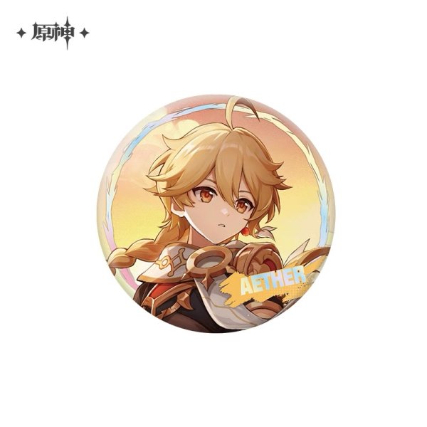 画像1: 【予約】原神　中国限定　キャラクター缶バッジ （入金〆切7月20日・10月末発送予定） (1)