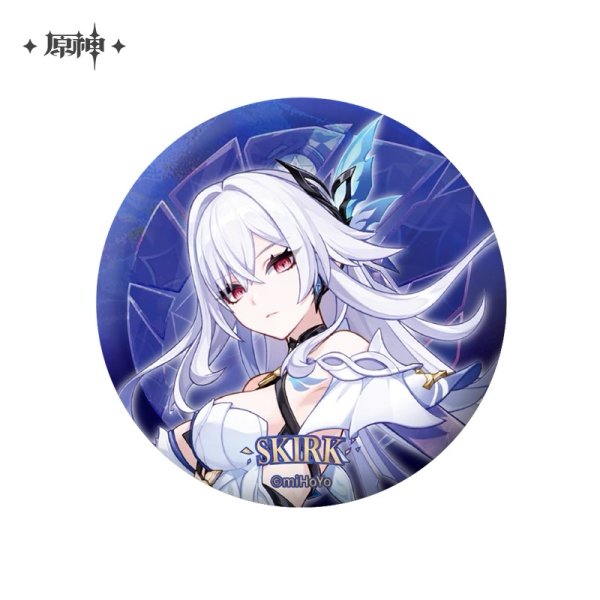 画像1: 【予約】原神　中国限定　虚淵暗星シリーズ　缶バッジ（入金〆切7月20日・10月末発送予定） (1)