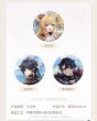 画像6: 【予約】原神　中国限定　キャラクター缶バッジ （入金〆切7月20日・10月末発送予定） (6)