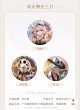 画像7: 【予約】原神　中国限定　キャラクター缶バッジ （入金〆切7月20日・10月末発送予定） (7)