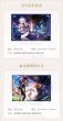 画像5: 【予約】原神　中国限定　アクリル色紙 （入金〆切7月20日・10月末発送予定） (5)