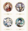画像3: 【予約】原神　中国限定　モンド城テーマシリーズ　缶バッジ（入金〆切7月20日・10月末発送予定） (3)