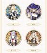 画像5: 【予約】原神　中国限定　モンド城テーマシリーズ　缶バッジ（入金〆切7月20日・10月末発送予定） (5)