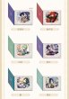画像4: 【予約】原神　中国限定　運命の日シリーズ　ブック型色紙（入金〆切7日以内・26年3月発送予定） (4)