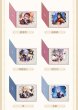 画像5: 【予約】原神　中国限定　運命の日シリーズ　ブック型色紙（入金〆切7日以内・26年3月発送予定） (5)