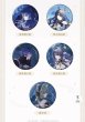画像3: 【予約】原神　中国限定　原神テーマシリーズ　缶バッジ（入金〆切7日以内・26年3月発送予定） (3)