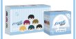 画像8: 【予約】Free!　中国限定　星河コラボ　マスコット　BOX・ブラインド（入金〆切5日以内・9月中旬発送予定)  (8)