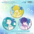 画像3: 【予約】Free!　中国限定　星河コラボ　マグネット　BOX・ブラインド（入金〆切5日以内・9月末発送予定)  (3)