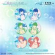 画像2: 【予約】Free!　中国限定　星河コラボ　アクリルコースター（入金〆切5日以内)  (2)