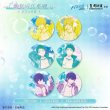 画像3: 【予約】Free!　中国限定　星河コラボ　アクリルコースター（入金〆切5日以内)  (3)