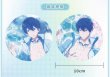 画像4: 【予約】Free!　中国限定　星河コラボ　アクリルコースター（入金〆切5日以内)  (4)