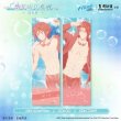 画像4: 【予約】Free!　中国限定　星河コラボ　ホロチケ（入金〆切5日以内)  (4)