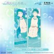 画像6: 【予約】Free!　中国限定　星河コラボ　ホロチケ（入金〆切5日以内)  (6)