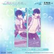 画像7: 【予約】Free!　中国限定　星河コラボ　ホロチケ（入金〆切5日以内)  (7)