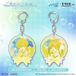 画像5: 【予約】Free!　中国限定　星河コラボ　アクリルキーホルダー（入金〆切5日以内・9月末発送予定)  (5)
