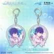画像7: 【予約】Free!　中国限定　星河コラボ　アクリルキーホルダー（入金〆切5日以内・9月末発送予定)  (7)