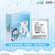 画像6: 【予約】Free!　中国限定　星河コラボ　Birthday Eventシリーズ　クリアカード　BOX・ブラインド（入金〆切5日以内・9月中旬発送予定)  (6)