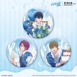 画像2: 【予約】Free!　中国限定　星河コラボ　Birthday Eventシリーズ　マグネット　BOX・ブラインド（入金〆切5日以内・9月中旬発送予定)  (2)