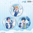 画像3: 【予約】Free!　中国限定　星河コラボ　Birthday Eventシリーズ　マグネット　BOX・ブラインド（入金〆切5日以内・9月中旬発送予定)  (3)