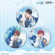 画像4: 【予約】Free!　中国限定　星河コラボ　Birthday Eventシリーズ　マグネット　BOX・ブラインド（入金〆切5日以内・9月中旬発送予定)  (4)