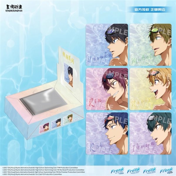 画像4: 【予約】Free!　中国限定　星河コラボ　横顔シリーズ　アクリルコースター　BOX・ブラインド（入金〆切5日以内・12月中旬発送予定)  (4)