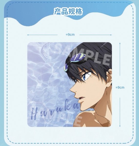 画像2: 【予約】Free!　中国限定　星河コラボ　横顔シリーズ　アクリルコースター　BOX・ブラインド（入金〆切5日以内・12月中旬発送予定)  (2)