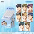 画像3: 【予約】Free!　中国限定　星河コラボ　横顔シリーズ　マグネット　BOX・ブラインド（入金〆切5日以内・12月中旬発送予定)  (3)