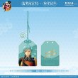 画像5: 【予約】刀剣乱舞　中国限定　星河コラボ　アクリルお守り（入金〆切7日以内・9月末発送予定） (5)
