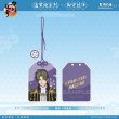 画像7: 【予約】刀剣乱舞　中国限定　星河コラボ　アクリルお守り（入金〆切7日以内・9月末発送予定） (7)
