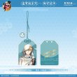画像8: 【予約】刀剣乱舞　中国限定　星河コラボ　アクリルお守り（入金〆切7日以内・9月末発送予定） (8)