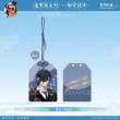 画像9: 【予約】刀剣乱舞　中国限定　星河コラボ　アクリルお守り（入金〆切7日以内・9月末発送予定） (9)