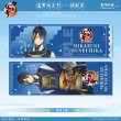 画像2: 【予約】刀剣乱舞　中国限定　星河コラボ　ホロチケット（入金〆切7日以内・9月末発送予定） (2)