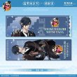 画像9: 【予約】刀剣乱舞　中国限定　星河コラボ　ホロチケット（入金〆切7日以内・9月末発送予定） (9)