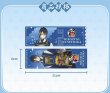 画像10: 【予約】刀剣乱舞　中国限定　星河コラボ　ホロチケット（入金〆切7日以内・9月末発送予定） (10)