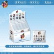 画像4: 【予約】刀剣乱舞　中国限定　星河コラボ　缶バッジ　銀袋ブラインド・BOX（入金〆切7日以内・9月末発送予定） (4)